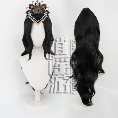 taobao agent Cosplay hair wig, hair accessory, 