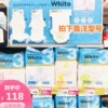 Товары от 涵烁宝宝妈全球甄选