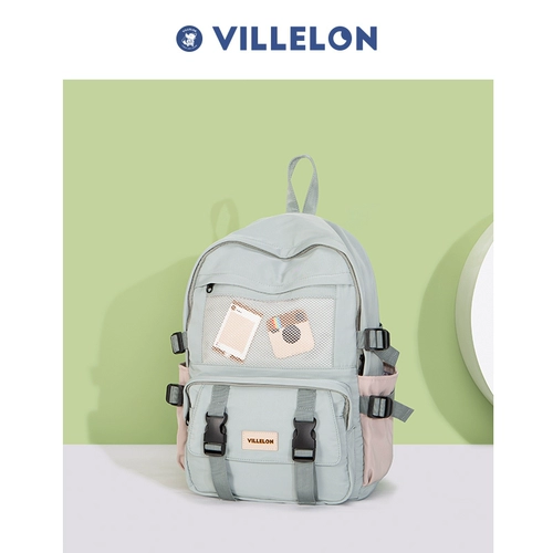 Оригинальная универсальная сумка через плечо, японский брендовый вместительный и большой школьный рюкзак, подходит для студента, подходит для подростков