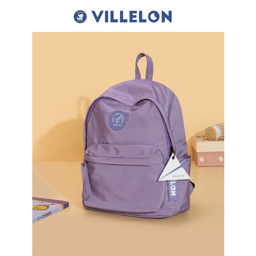 Универсальный сиреневый рюкзак, брендовая японская школьная юбка, вместительный и большой ранец, милая сумка через плечо для школьников, в корейском стиле