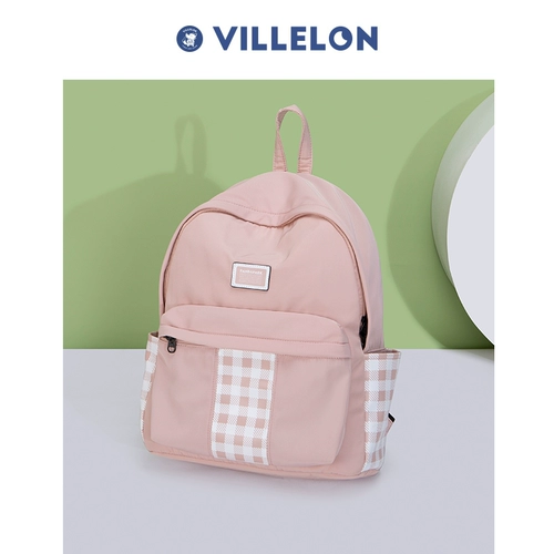 Оригинальный рюкзак, сумка на одно плечо, вместительная и большая сумка через плечо, универсальный японский трендовый ранец, подходит для студента