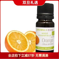 Aroma zone, натуральное масло, осветляющая аромотерапия, сладкий апельсин, 30 мл, Франция, сужает поры