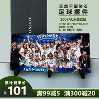 2007AC League Champions League