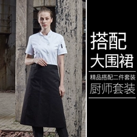 Белый черный фартук, короткий рукав