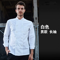 Мужская модель с длинным рукавом белой рукава