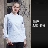 Женские белые длинные рукава (новые и старые модели случайным образом распределены)