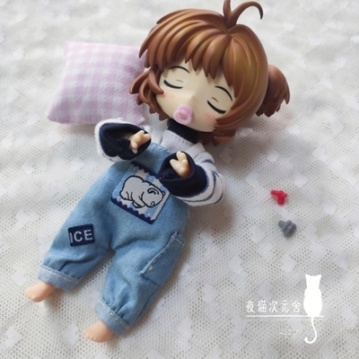 taobao agent 【nipple】OB11 GSC baby uses a mini pacifier, props