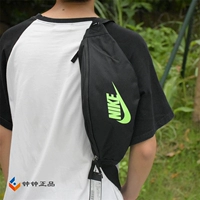 CK0981-014 черный зеленый 40*9*14см