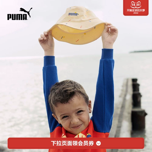 Официальный чиновник Puma Puma Новые дети