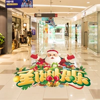 Рождественское атмосферное украшение, макет для супермаркета, глянцевая наклейка, наклейки на стену