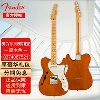 CV 60S Tele Telline Thinline Maple Timing Plate