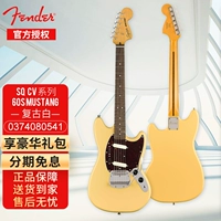 CV 60S Mustang Retro White White Hignbord Retro White