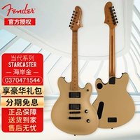 Современная активная звездочка Жарено