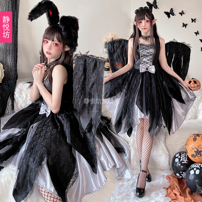 taobao agent Dress for bride, clothing, halloween, cosplay