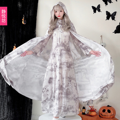 taobao agent White suit with hood, halloween, cosplay