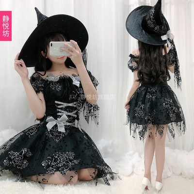 taobao agent Clothing, suit, skirt, halloween, cosplay