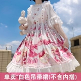 Милое летнее платье, юбка, платье-комбинация, стиль Лолита, Lolita Jsk