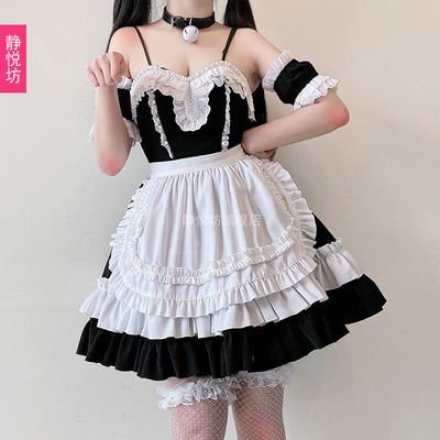 taobao agent Soft Girl COSPLAY clothing black and white sexy maid dress maid uniform uniform two -dimensional anime adult maid skirt