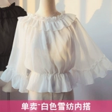 Милое летнее платье, юбка, платье-комбинация, стиль Лолита, Lolita Jsk