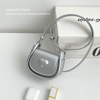 Серебряный