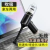 Товары от 刘氏车品诚信店