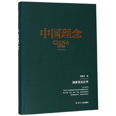 Марксистская философия