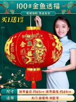 [Фонарь] 100 пар золотых рыбок | Вход в отель