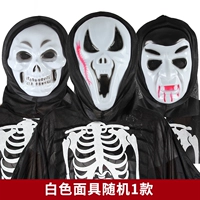 Белый смешанный