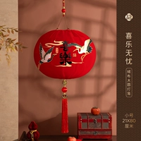 Маленький сельский дорожный фонарь