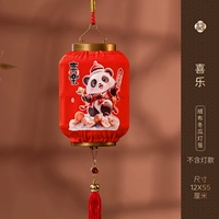 【Счастье】Зимние фонарики из дыни из фланелевой ткани