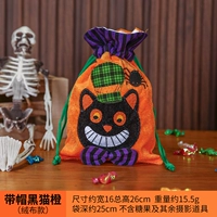 Бархатный пакет-черный кот апельсин