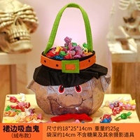 Бархатный пакет - вампир