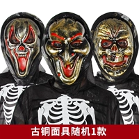 Смешанные медные волосы