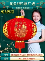 [Фонарь] Пара финансовых ресурсов 100 | Дом, построенный своими руками