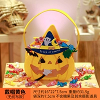 Спиннинг тыква-носящая желтая шляпа