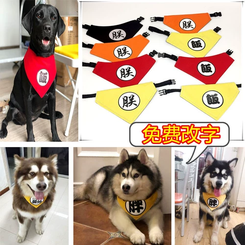 Слюнявчик, шарф, аксессуар, делается под заказ