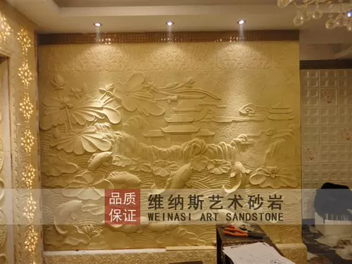 Скульптура из песчаника с рельефом песчаника окраска раскраска песчаная скульптура Фоны Стена Результат Результат Карп Пальца Дракон Дверь Дверь Многоцвета