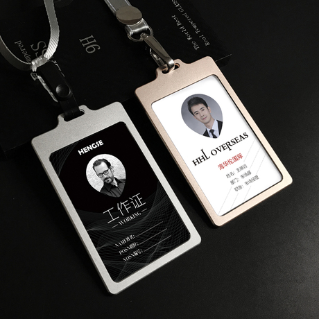 爱逛街为您找到工作证证件卡套相关的宝贝,您可以在下面的板块中挑选