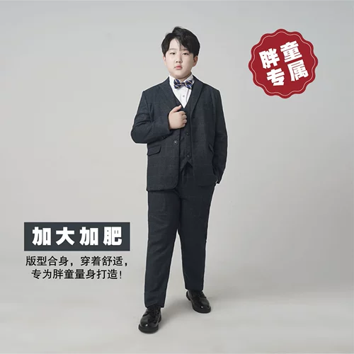 Детский костюм для отдыха, осеннее платье девочки цветочницы, комплект, большой размер, в британском стиле, подходит для подростков