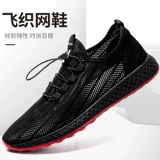 Tmall, спортивные трендовые универсальные дышащие эспадрильи для отдыха, коллекция 2020 года, для бега, в корейском стиле