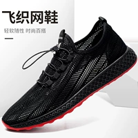 Tmall, спортивные трендовые универсальные дышащие эспадрильи для отдыха, коллекция 2020 года, для бега, в корейском стиле