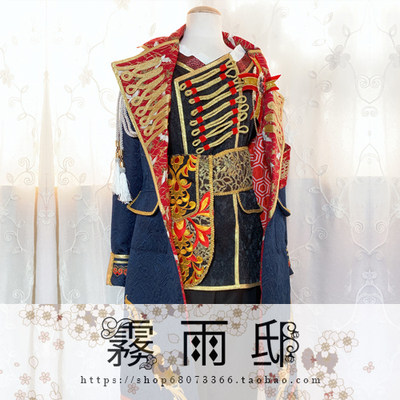 taobao agent ◆ IDOLISH7 ◆ Eight Otome Music Demon Wanhua Mirror Cosplay Costume