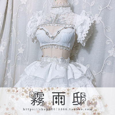taobao agent ◆ Fate Grand Order ◆ FGO Mev Cosplay clothing