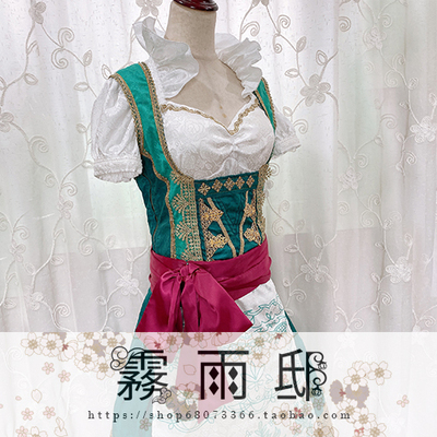 taobao agent ◆ Final Fantasy 14 ◆ FF14 Mountain Girl COSPLAY clothing