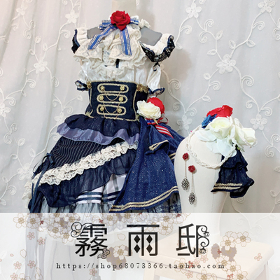 taobao agent ◆ bangdream ◆ Today's Lisa's second anniversary cosplay clothing