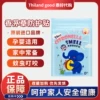 Товары от Thiland good泰好代购