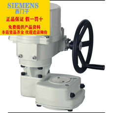 Клапан-бабочка