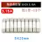 Ống cầu chì gốm 5x20mm250V cầu chì ống cầu chì vạn năng 1A2A3A6A10A15A30A cầu chì bảo vệ quá tải Cầu chì