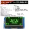 Màn Hình OLED 0.96 Inch Mô Đun SPI 0.91 1.3 2.42 Màn Hình LCD 12864 Màn Hình Màu 4 Pin 6 IIC Màn hình LCD/OLED