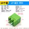 KF2EDG 3.81MM plug-in pcb terminal block pin thẳng uốn cong + ổ cắm 2/3/4/5/6/7/8/9/16p Đầu nối JST